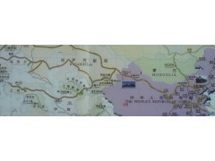 供连云港至乌兹别克斯坦（塔什干、丘库尔赛、谢尔盖利）铁路运输图2