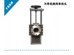 浙江供应全自动塑料颗粒机生产线，质量最好图2