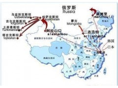常州、无锡、苏州、镇江、南京至比什凯克、塔什干、苦盏铁路运输图2