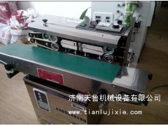 新乡塑料袋封口机，开封日期打码印字封口机，济南天鲁图2