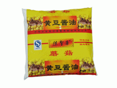 阜新袋装牛奶包装机，铁岭鲜奶包装机，济南天鲁液体包装机图3