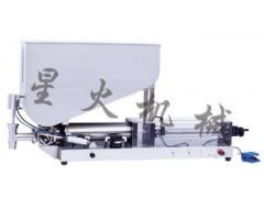 全气动半自动膏体灌装机图1
