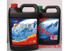 沈阳防冻液灌装机，大连润滑油灌装机，山东济南天鲁图2