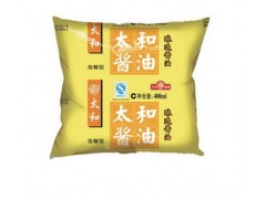 河北哪里卖液体包装机，唐山袋装牛奶包装机，山东济南天鲁图2