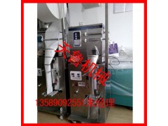 无锡小型自动包装机，江苏多功能【颗粒，粉剂】包装机 ，天鲁图2