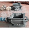 星型卸料器【性能好】星型卸料器【设计先进】星型卸料器质保优！