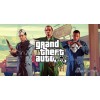 GTA5 180全国包邮