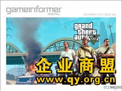 GTA5 180全国包邮图2