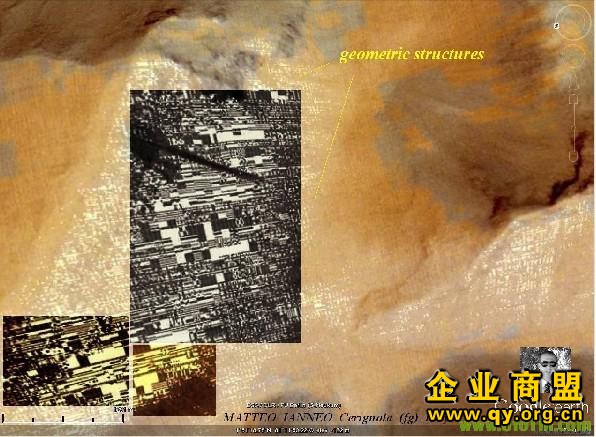 火星城市