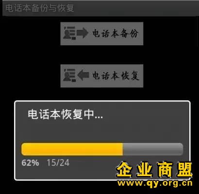 手机卡扔掉的风险