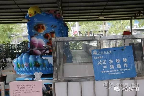 广东惠州博罗县实验小学8岁男孩春游意外身亡
