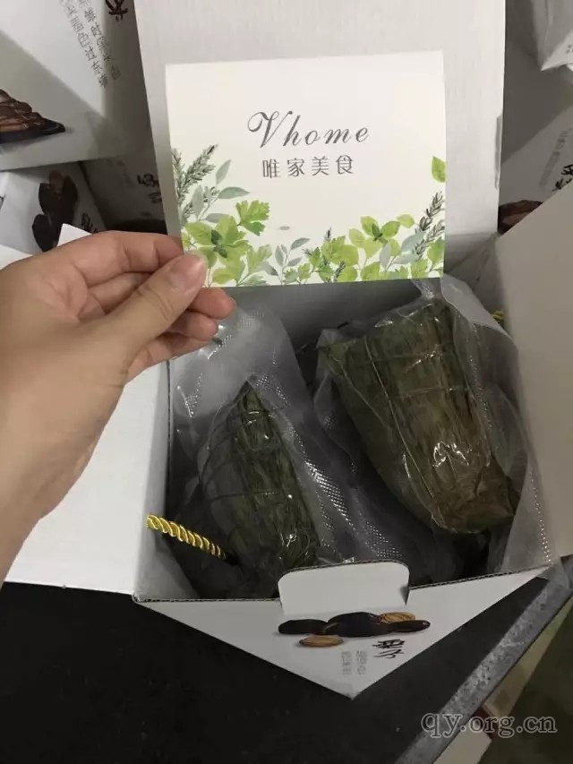 端午节粽子