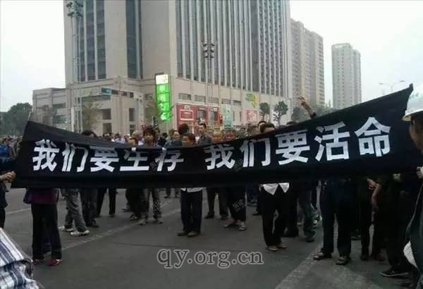 中央政法委出台最严厉关于打击处理上访人员的要求规定
