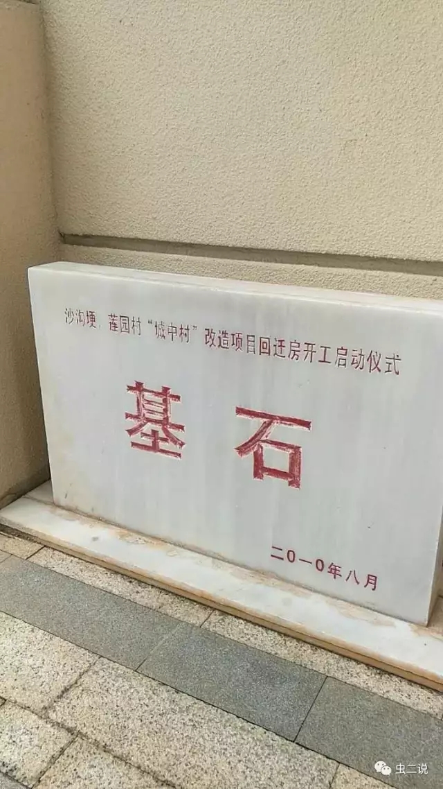 政府门口维权难 昆明千人信访遭驱散