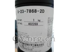信越高导热硅脂，信越X-23-7783-D散热膏图2