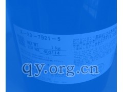 信越高导热硅脂，信越X-23-7783-D散热膏图3