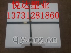南阳电缆槽盖板模具产品品鉴图3