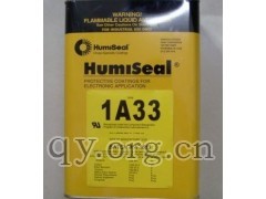 Humiseal 1A20、1A27、1A33 PCB绝缘油图2