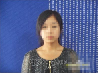 网站负责人幕布拍照