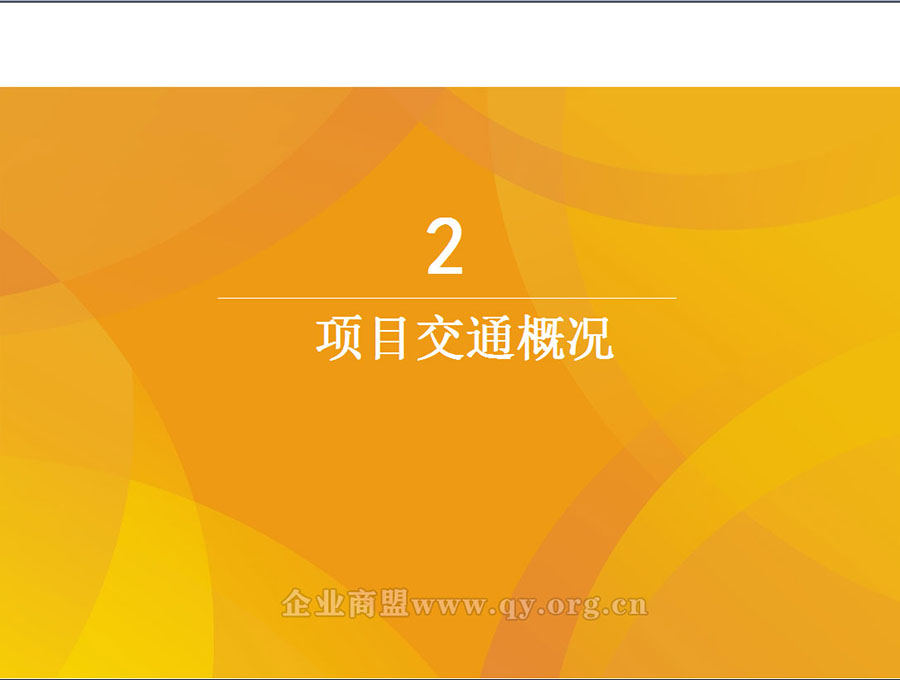 奥宸中央广场公寓规划及进度(图08)