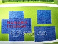 水泥便道砖模具价格便宜图3