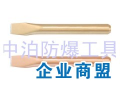 供应桥防牌工具，防爆撬棍，防爆圆形扁铲，斜铁图2