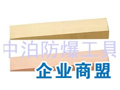 供应桥防牌工具，防爆撬棍，防爆圆形扁铲，斜铁图3