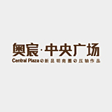 中央广场