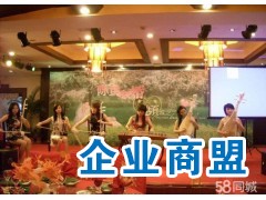 演出表演图3