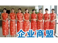 昆明礼仪庆典公司图2
