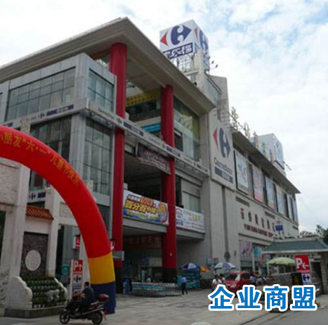 昆明云纺家乐福