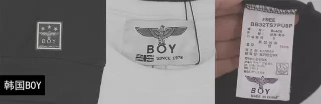 BOY LONDON昆明店