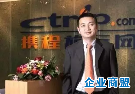 携程CEO