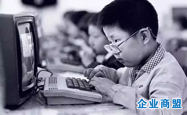 庄辰超(去哪儿网)