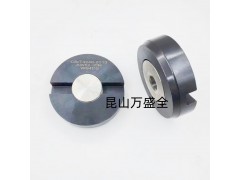CB4248-2013船底放泄塞，油舱放水塞图3